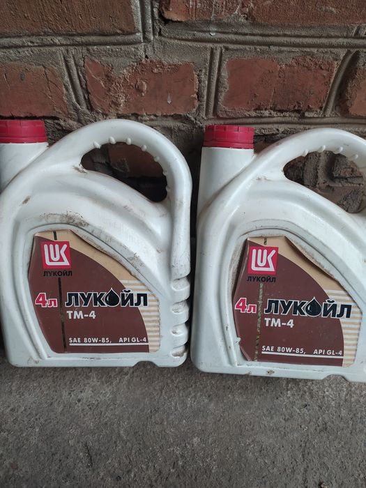 Мастило моторне ,трансмісійне.