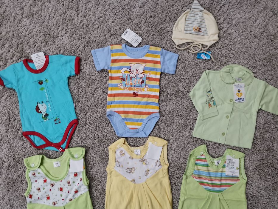 NOWA wyprawka niemowlęca śpiochy kaftanik body czapka rozmiar 68