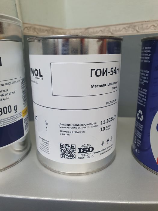 Цеатім 221 нове є декілька банок