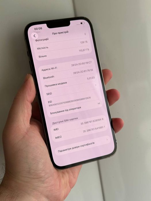 IPhone 13 PRO MAX 128 Neverlock
