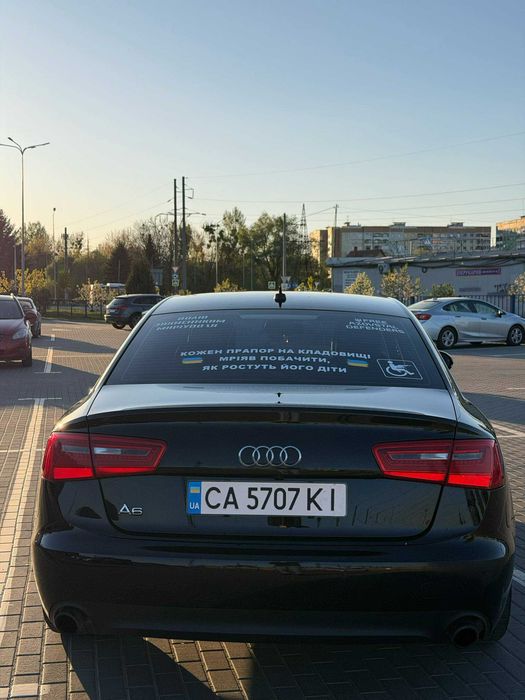 Audi A6C7 2.0 TFSI