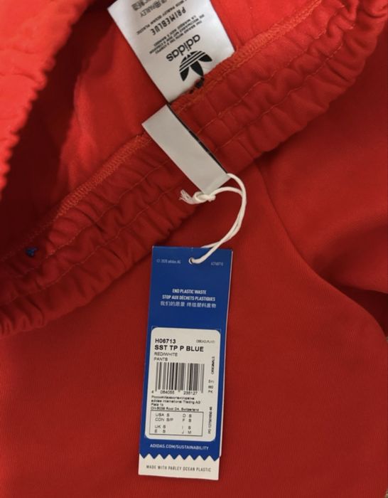 НОВИЙ спортивний костюм Adidas Originals  чоловічий розмір S. МОЖЛИВИЙ ТОРГ