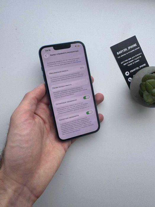 Iphone 13 128 gb blue, супер стан, айфон 13 128 гб