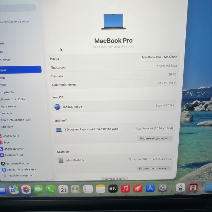 99% АКБ | Macbook Pro 14 2023 (2024) M3 Max 36Gb | 1Tb • ГАРАНТІЯ Макбук М3 Мах