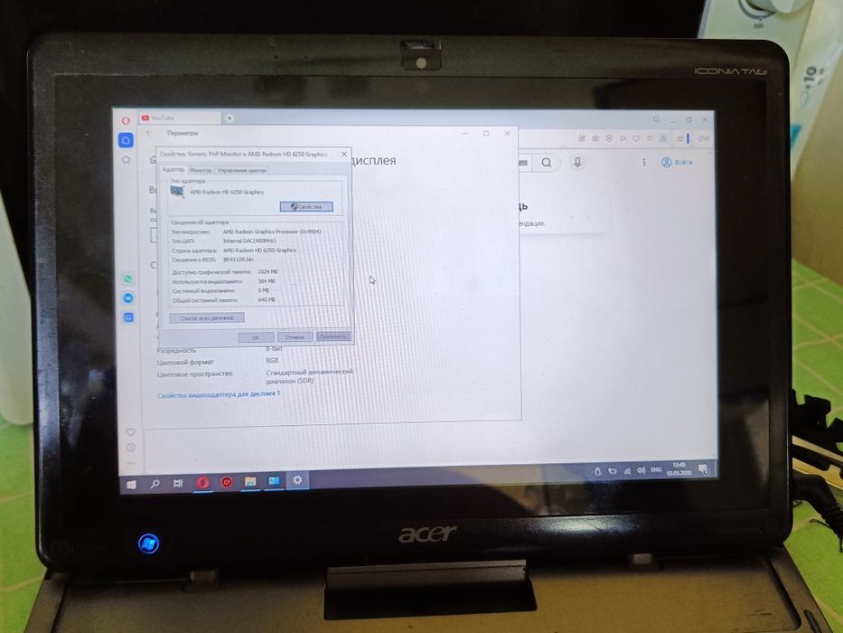 Acer Iconia Tab w501 Win 10 2/32 gb ssd + LTE +Dock