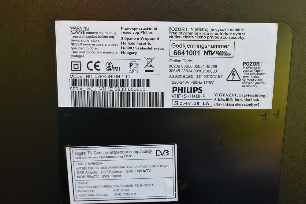 Telewizor Philips 32" LCD Full HD, model no: 181