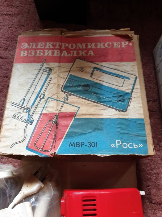 Миксер новый качество
