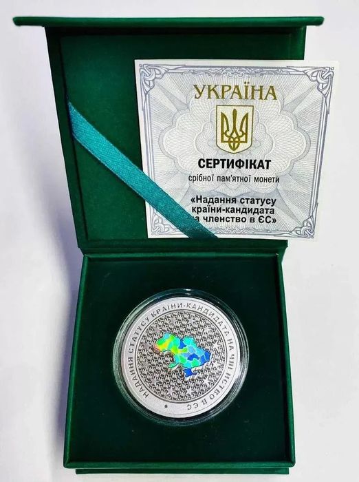 Монети НБУ Срібло