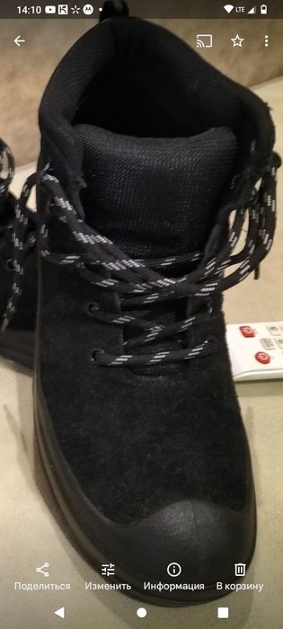 Ботинки мужские Germany natural