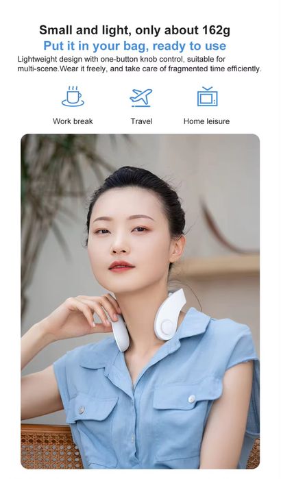 Портативный массажер для шеи Huawei Jeeback Neck Massager G5