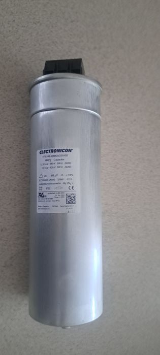 Kompensacja mocy biernej kondensator  12,5 kvar