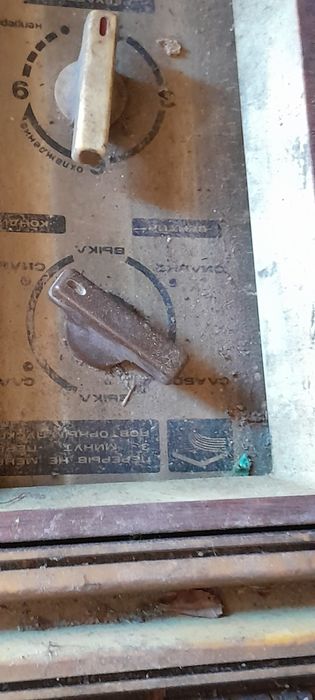 Кондиціонер БК 2000