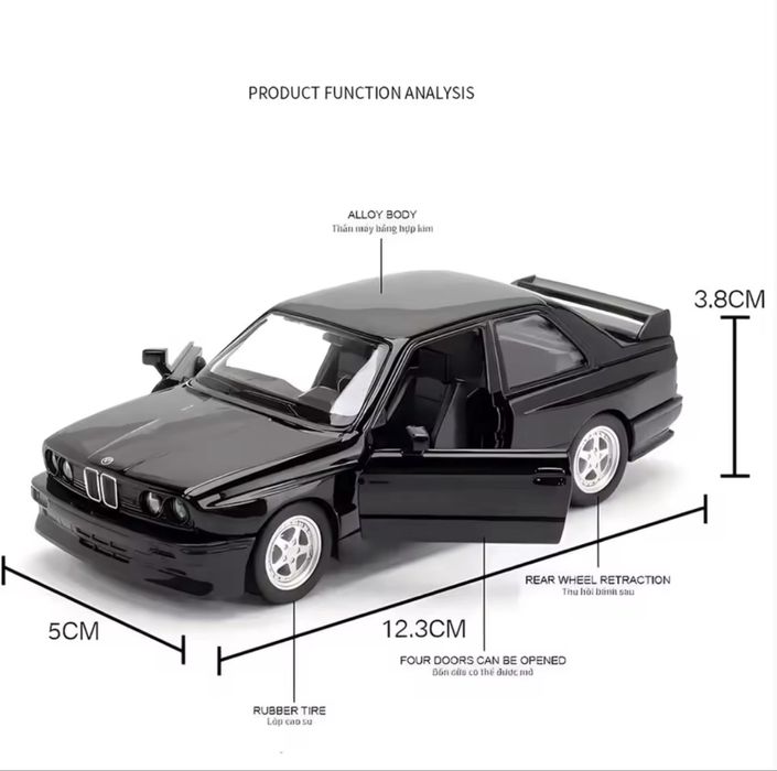 Металева модель BMW M3 (E30) 1987. Двері відкриваються!