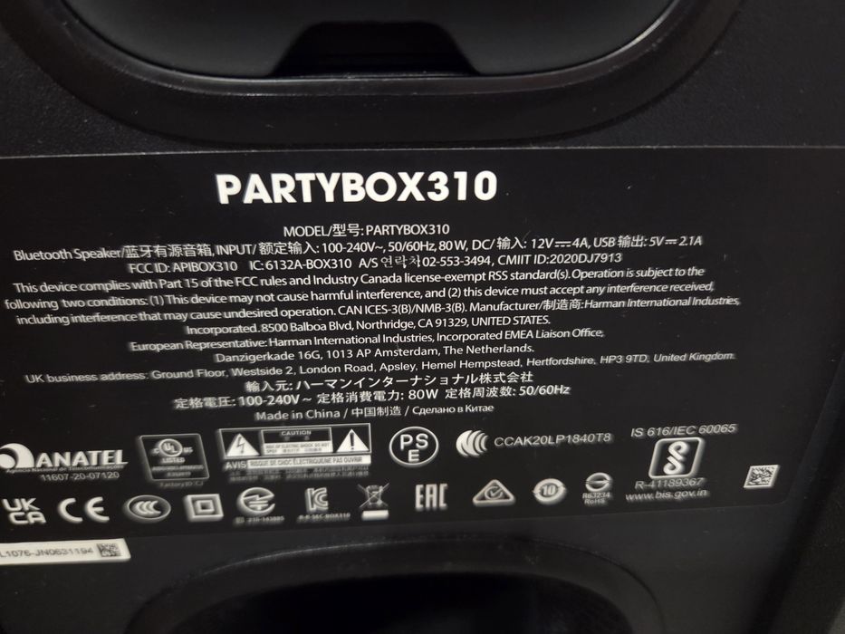 Sprzedam używany głośnik jbl