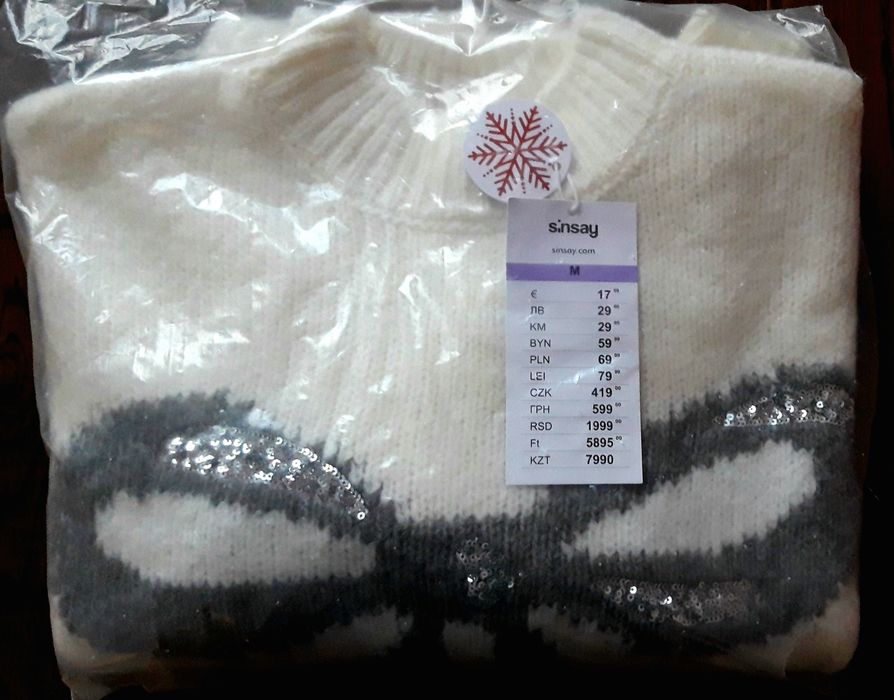 Новий! Святковий різдвяний джемпер, светр біла кофта. M (44-46)