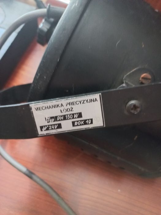 Oświetlenie  profesjonalne