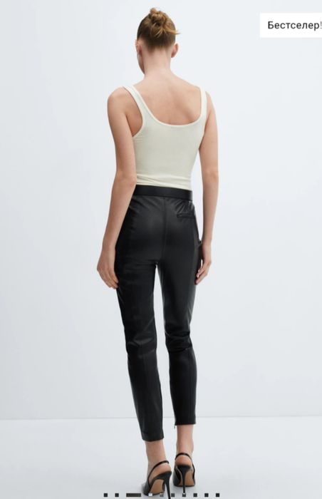 Штани з екошкіри жіночі фірми Mango розмір XL