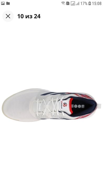 Волейбольні кроссівки Adidas CrazyFlight Boost размер 47 -48