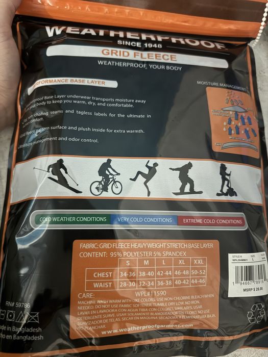 Термо лосини чоловічі L