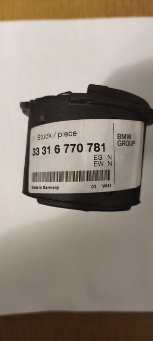 Сайлентблок балки 33316770781