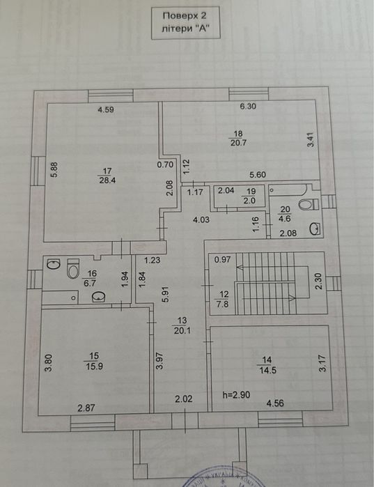Дом по адресу (площадь 419 м²) - Atlanta.ua - фото 16