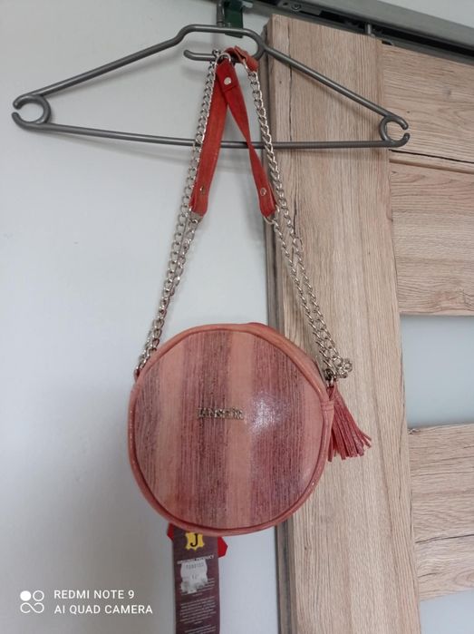 Nowa torebka skórzana