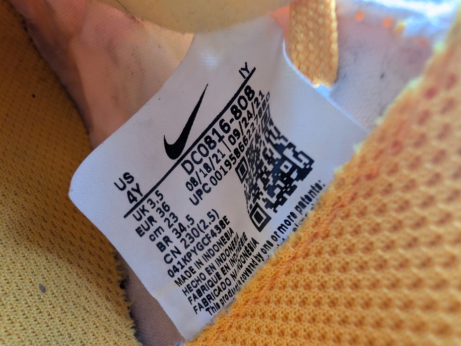 Pomarańczowo żółte Nike