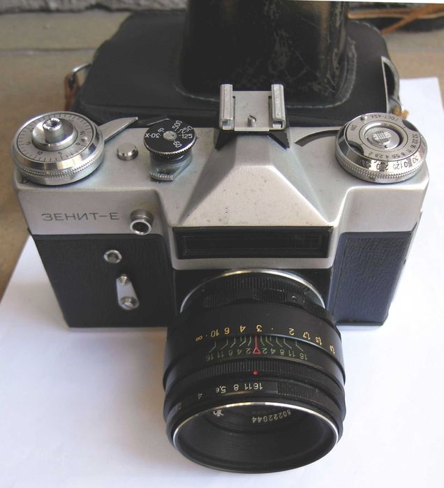 analogowa lustrzanka - Zenit E + obiektyw Helios 44-2 + etui - TYLKO odbiór Wrocław