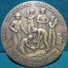 Soeiro Pereira Gomes - medalha de bronze 80mm