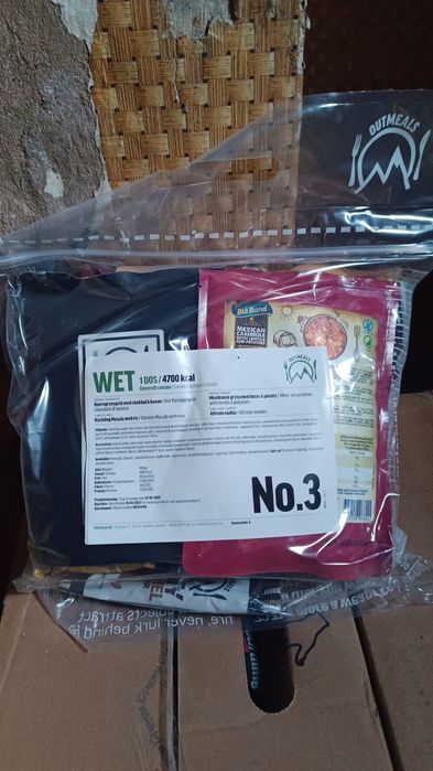 Сухпаї Швеція номер 3