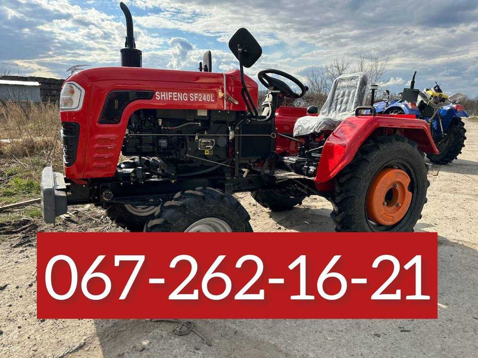 Мінітрактор SHIFENG SF-240 B Безкоштовна Доставка по Україні Кредит