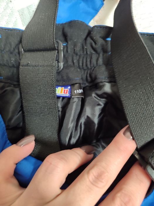 Комбінезон шиани на хлопчика фірми лалілуп