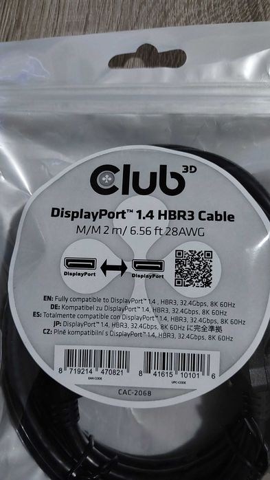 Cabo Club 3D DisplayPort 1.4 HBR3 M/M 2 m 28AWG