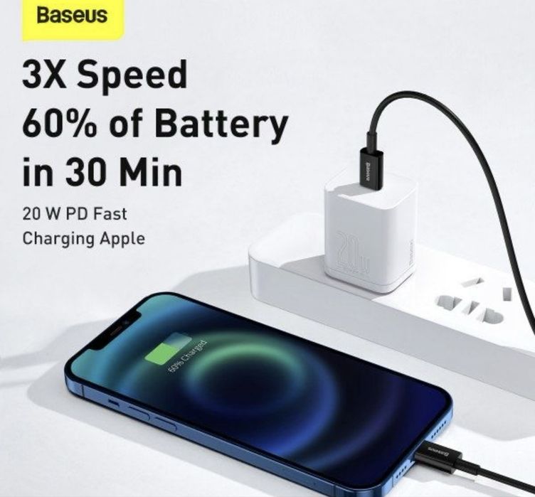 Кабель Baseus с чипом Туре-С to iPhone PD20W / 100см Быстрая Зарядка