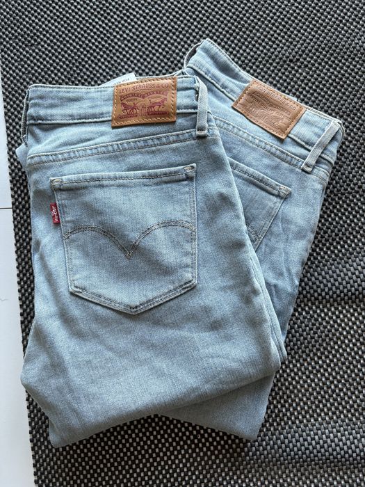 Spodnie levis sinsay roz. S