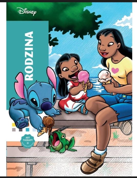 Розмальовка Disney