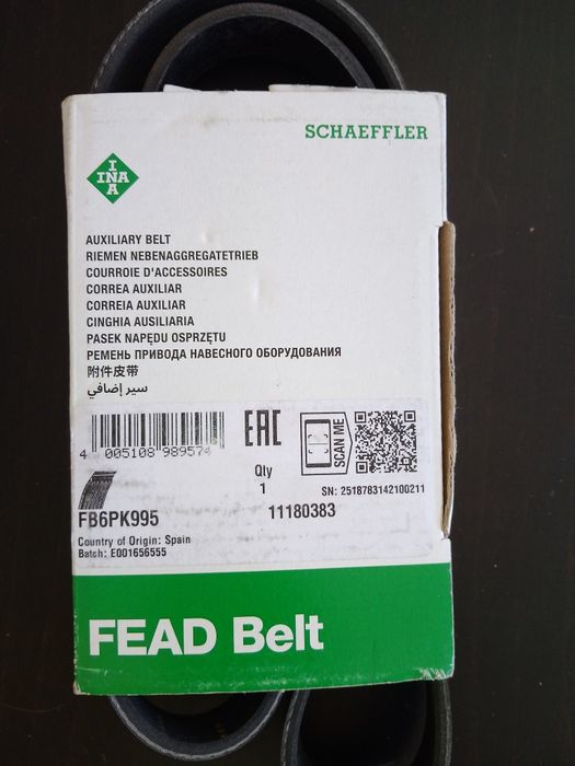 Revisão completa Ibiza 6L 1.4 TDI