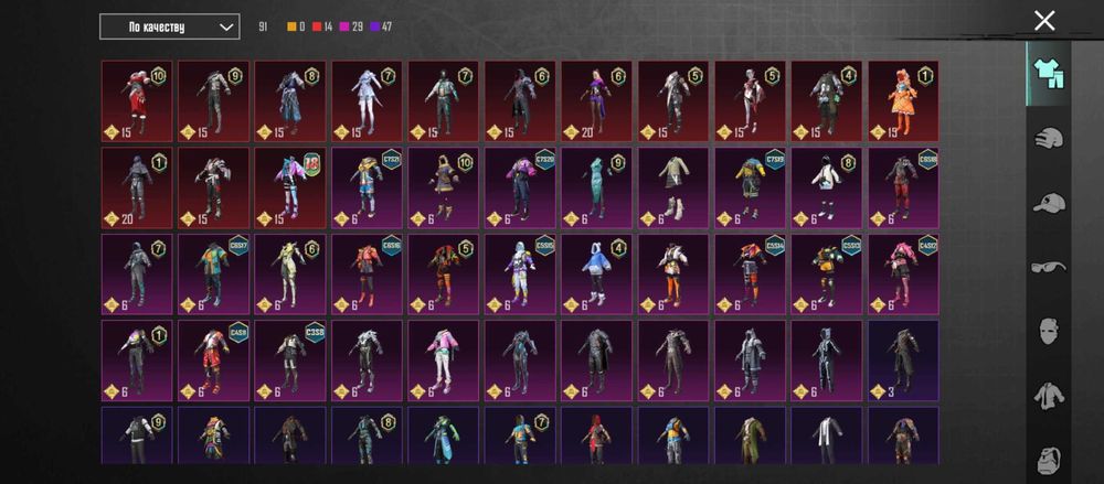 аккаунт в пабг мобайл