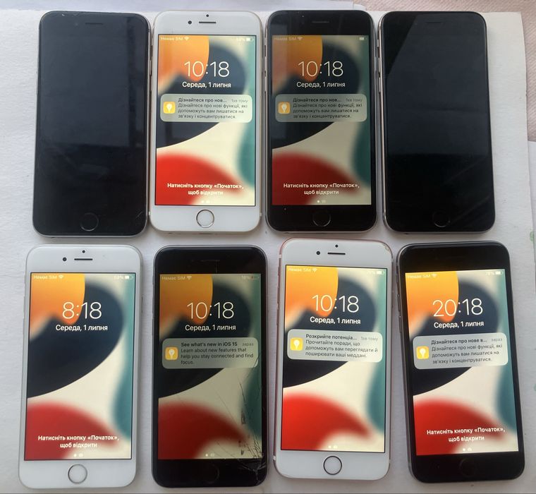 iPhone 6s 16 32 64 Gb