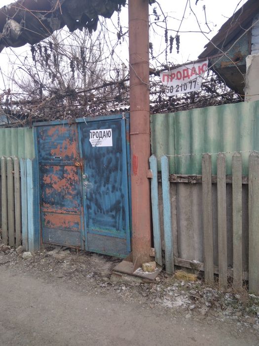 Продается дом провулок Ширшова