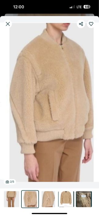 куртка , шкба осінь / зима max mara