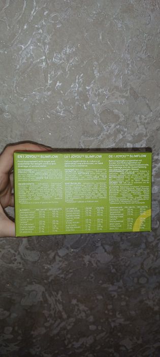 Draineffect drain драйн дрейн зелений/дренуючий напій