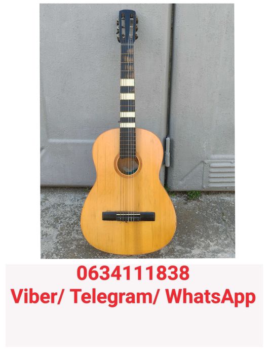 Гитара советская. Сохранилась в отличном состоянии.