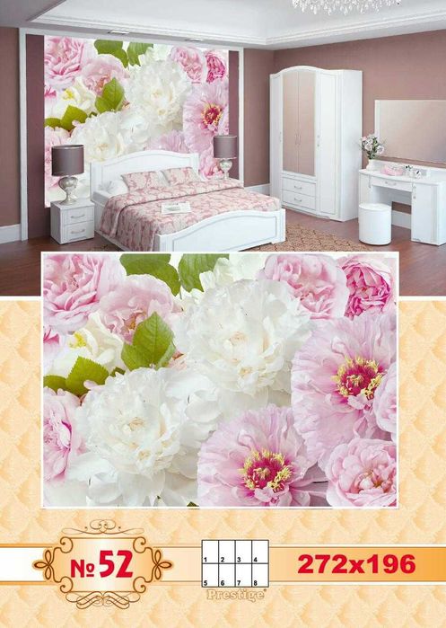 Фотообои в зал, кухню, гостиную.