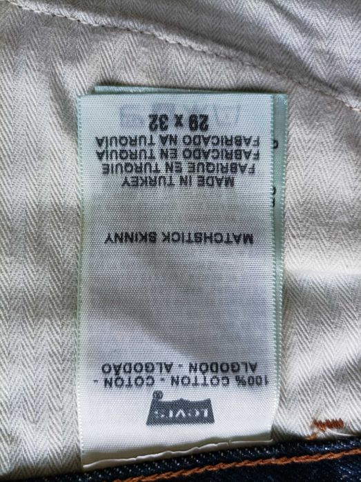 Джинси Levis Matchstick W29 L32