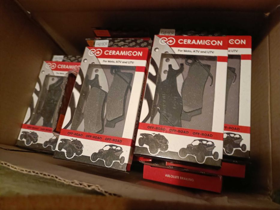 Тормозные колодки для квадроцикла