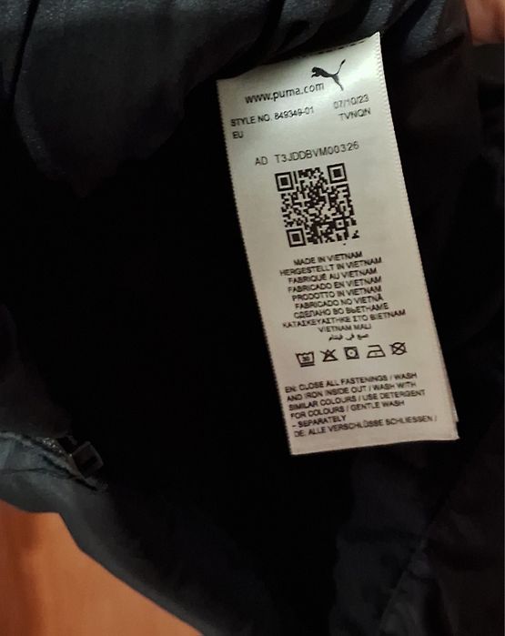 Куртка Puma Оригинал.Размер S