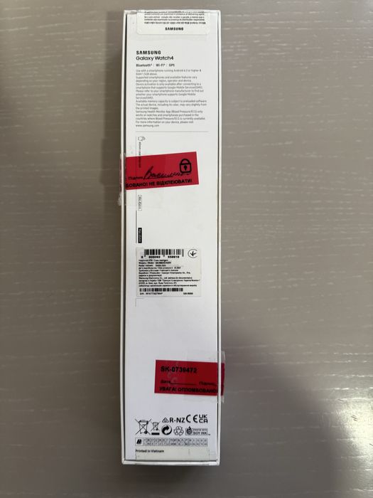 Смарт-годинник (смарт часы) Samsung Galaxy Watch4 40mm Gold