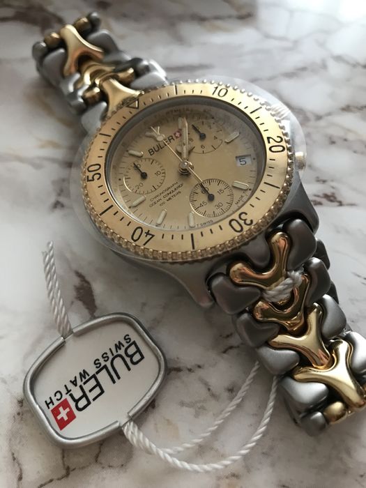 Чоловічий годинник