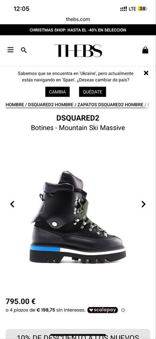 DSQUARED2 Ski Massive Boots оригинал